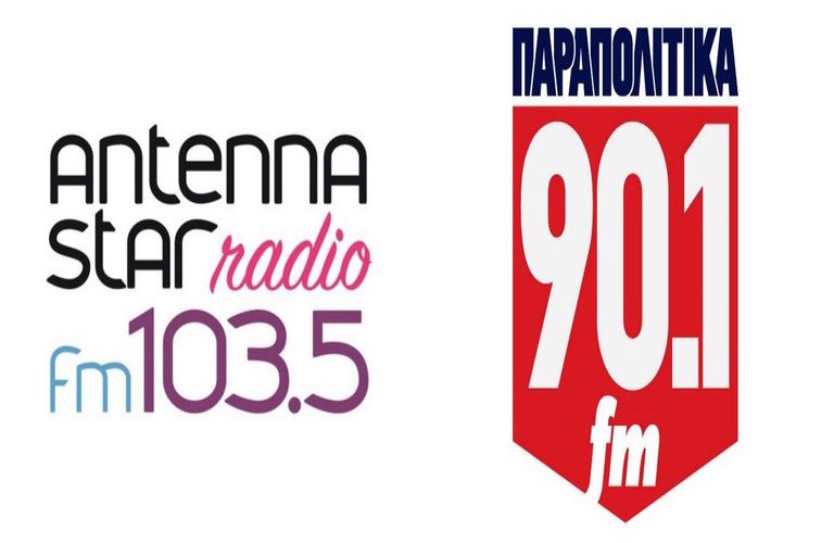 o-antenna-star-radio-fm-103-5-xekina