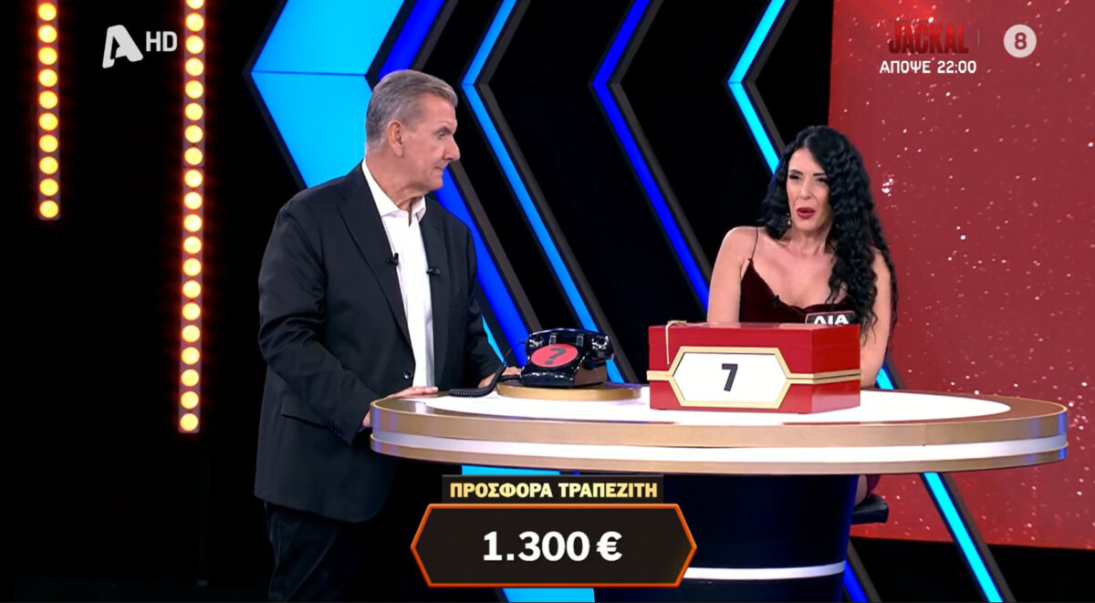 lia alexandroupoli tragoudistria3