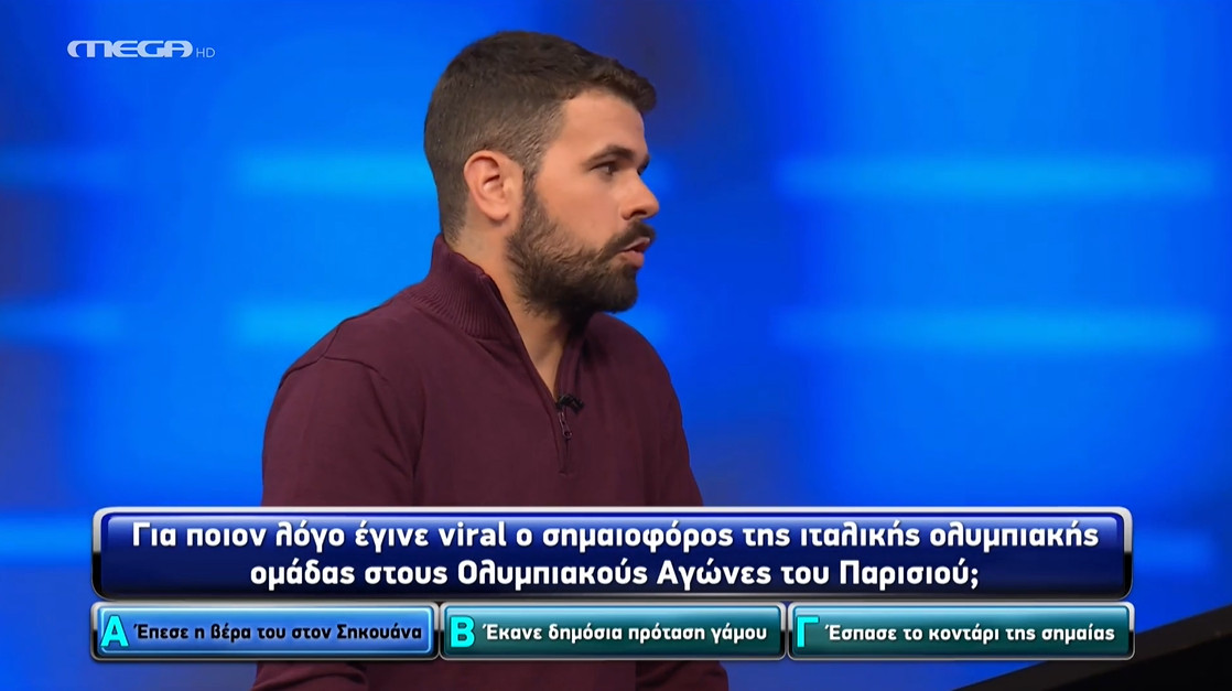 the chase nikos markopoulos mega nafpaktos 6