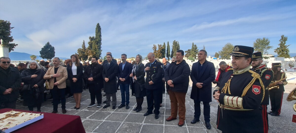 episimo mnimosuno dimos agriniou 3