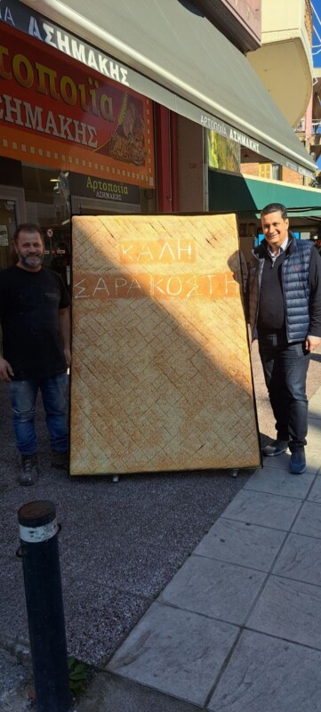 giorgos papanastasiou dimos agriniou koulouma5