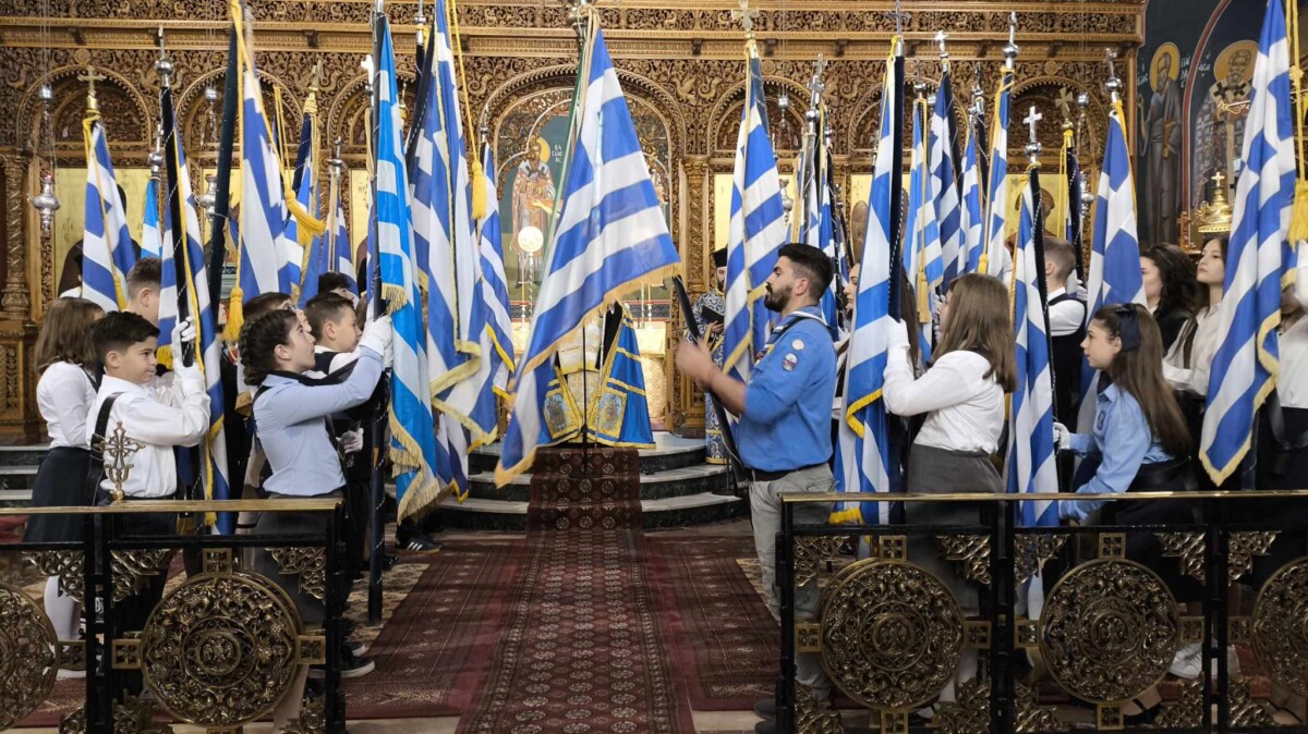 mitropoli agriniou 25i martiou 2025 episimi