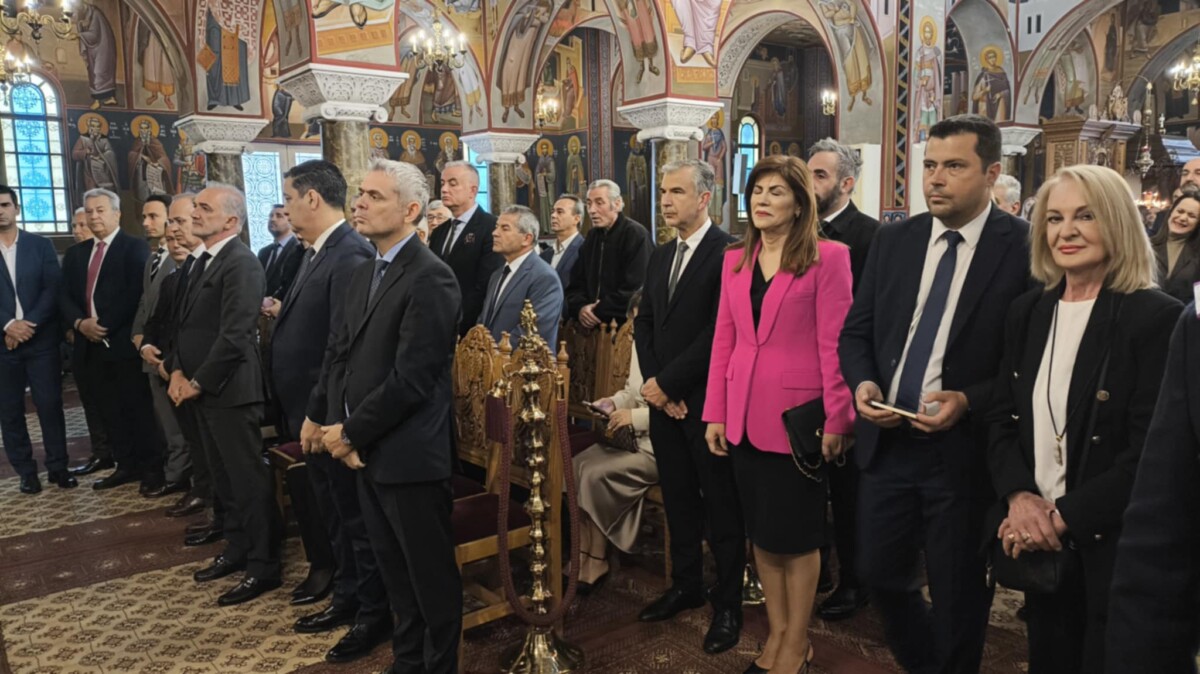 mitropoli agriniou 25i martiou 2025 episimi