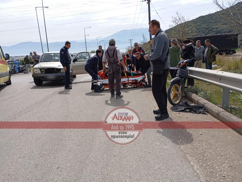 nafpaktos troxaio ska