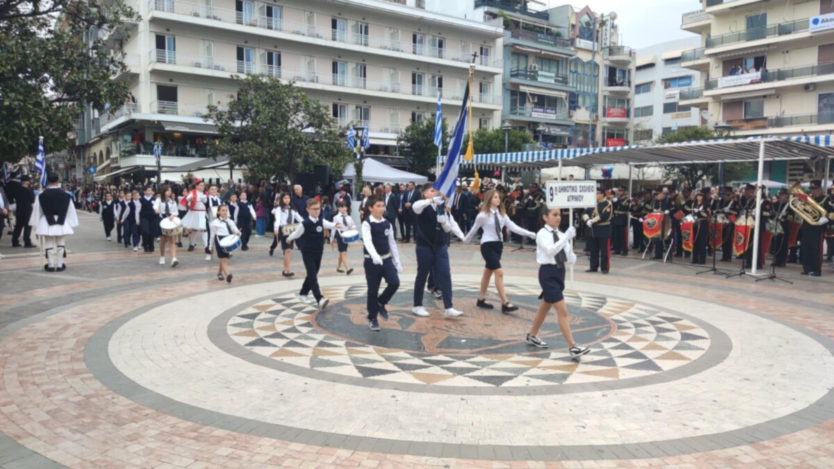 parelasi 25i martiou 2025 agrinio29
