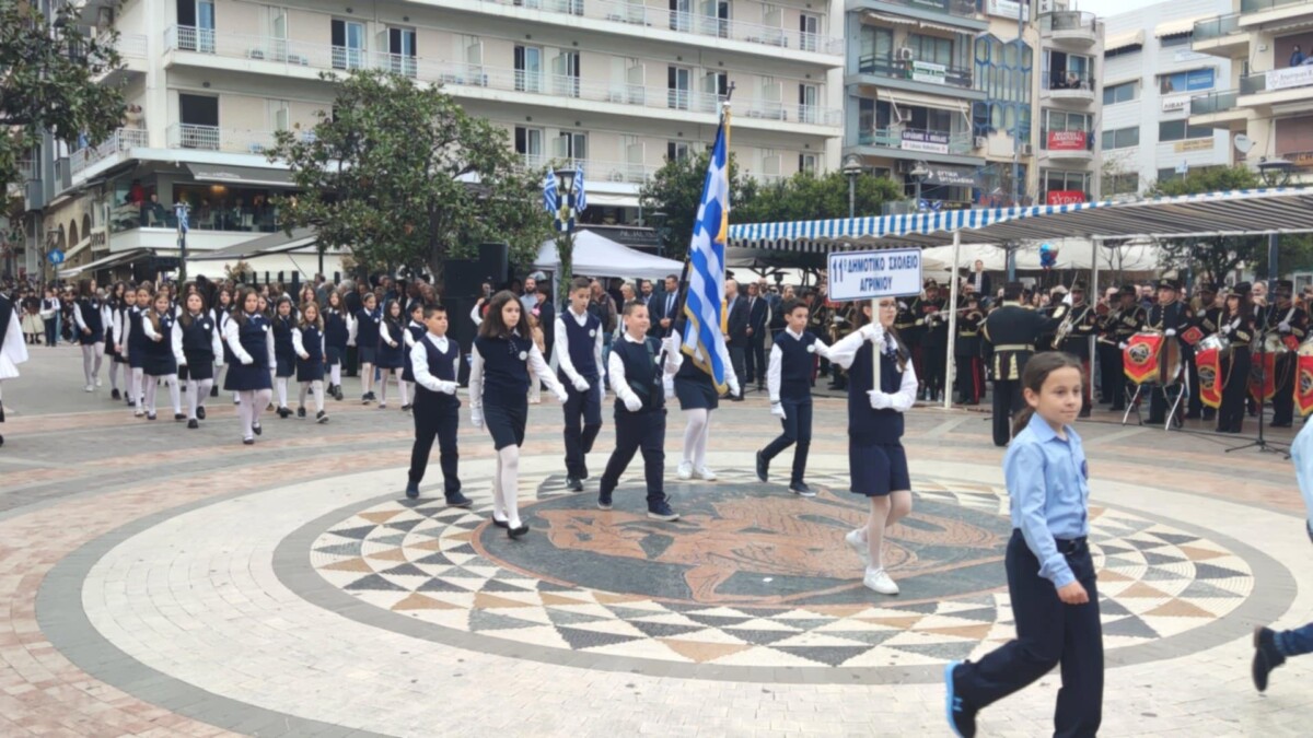 parelasi 25i martiou 2025 agrinio31