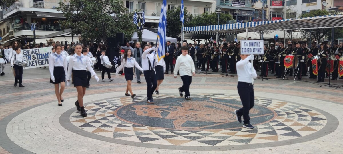 parelasi 25i martiou 2025 agrinio34