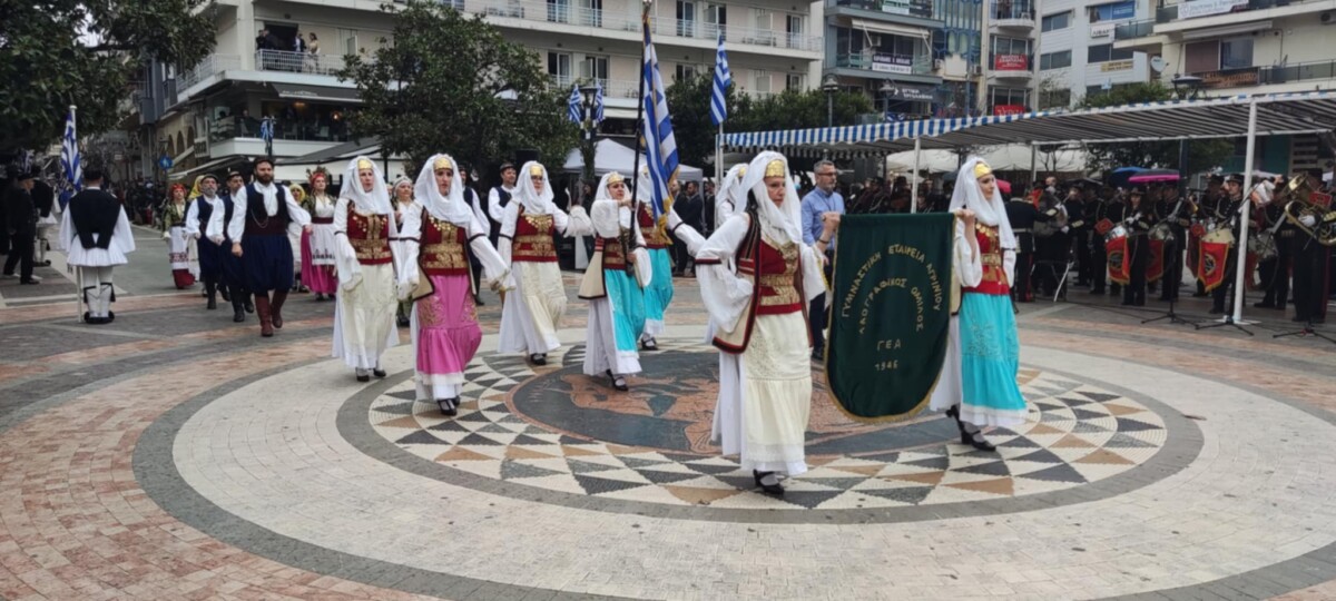 parelasi 25i martiou 2025 agrinio67