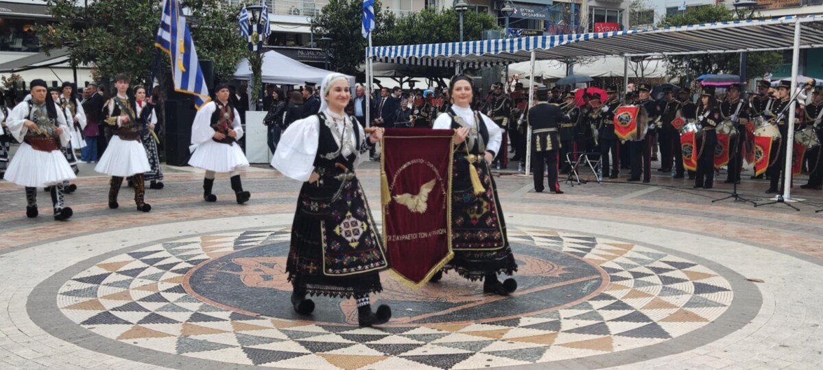 parelasi 25i martiou 2025 agrinio82