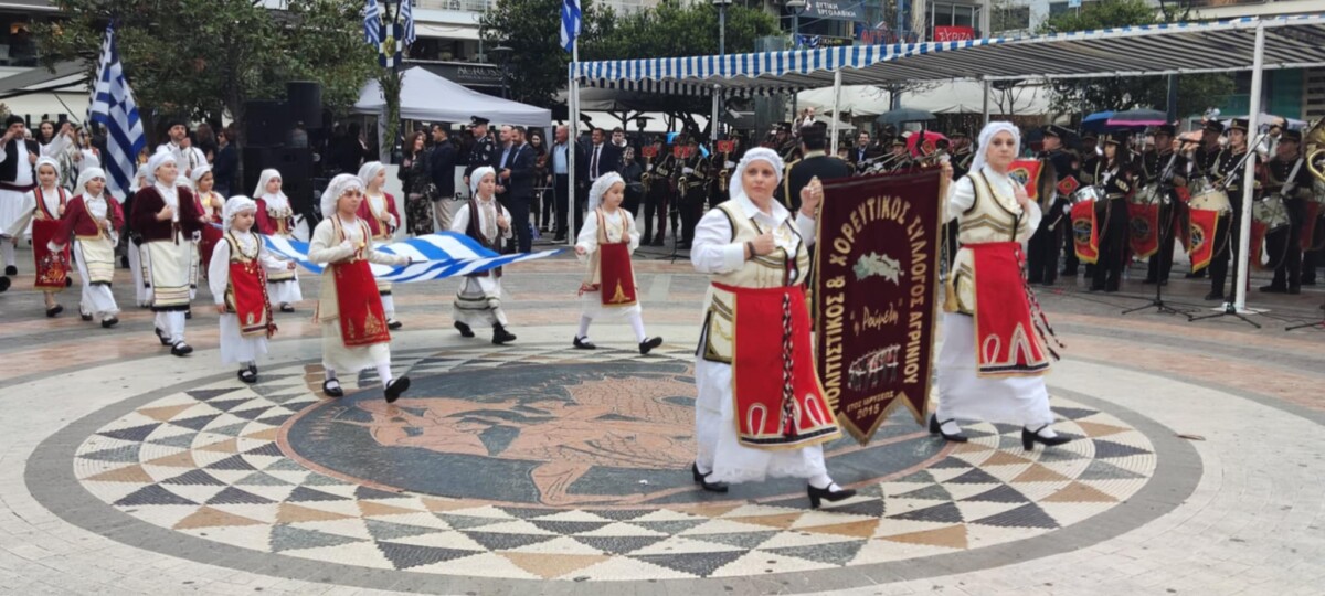 parelasi 25i martiou 2025 agrinio84