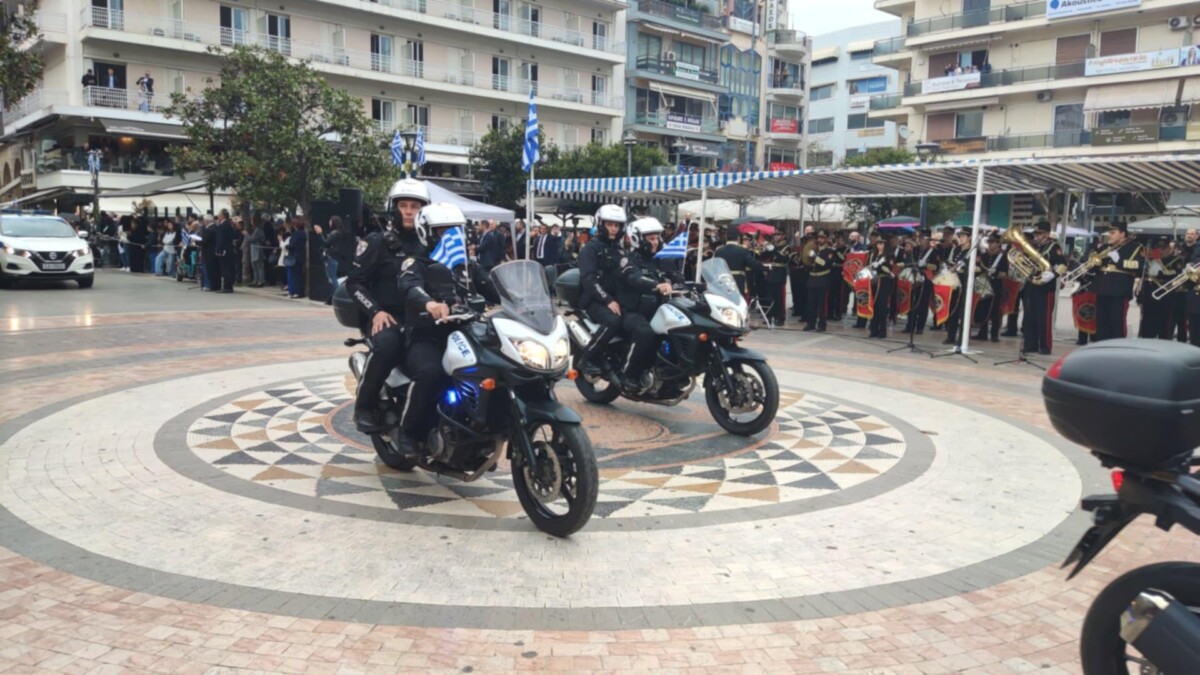 parelasi 25i martiou 2025 agrinio89