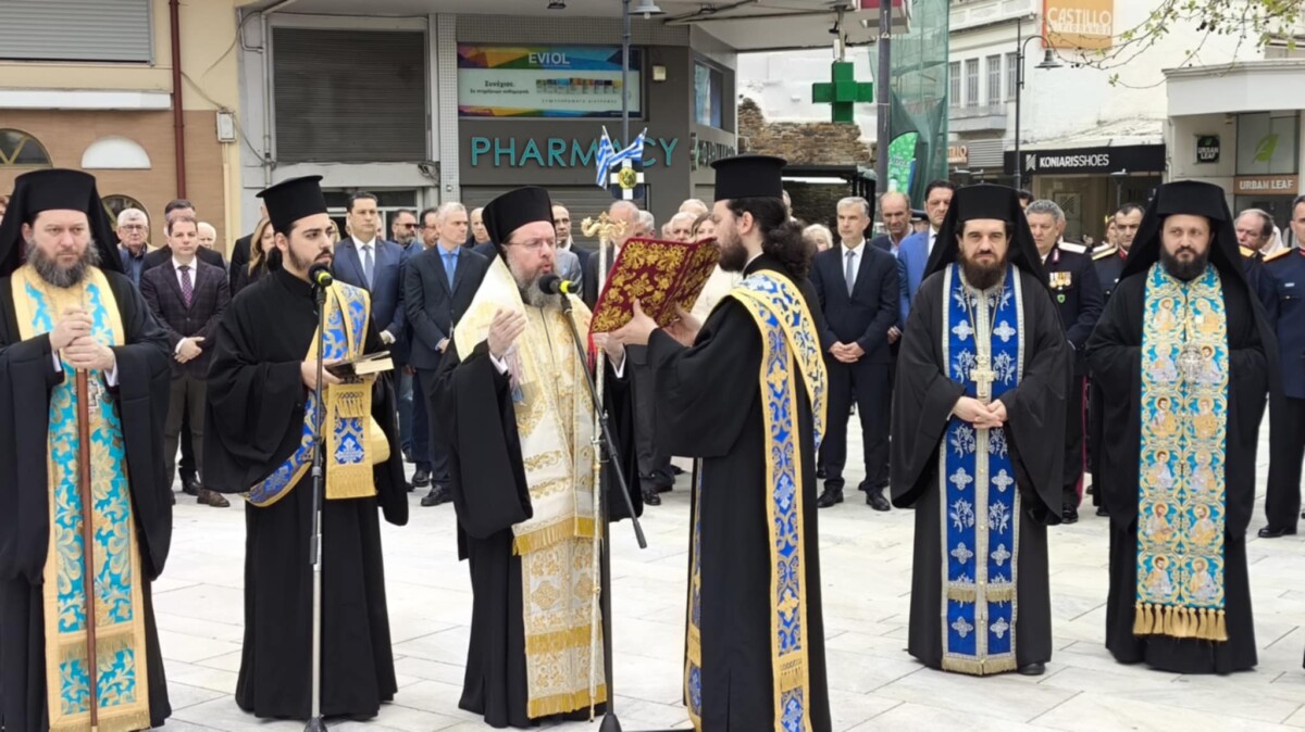 plateia marias dimadi 25i martiou 2025 deisi katathesi stefanon47
