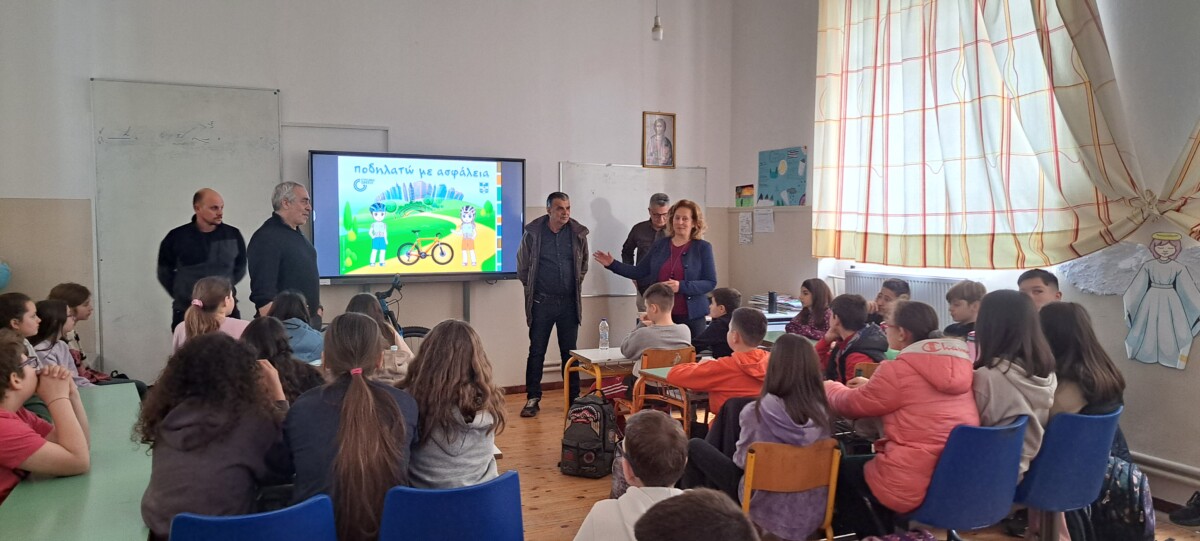 podilato asfaleia agrinio 1