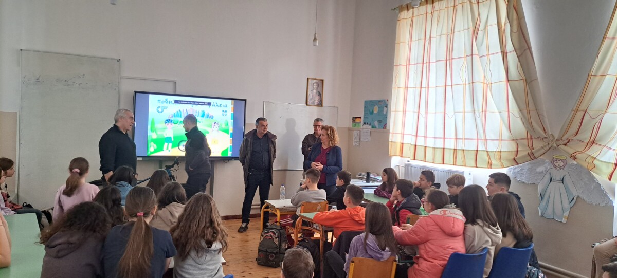 podilato asfaleia agrinio 2