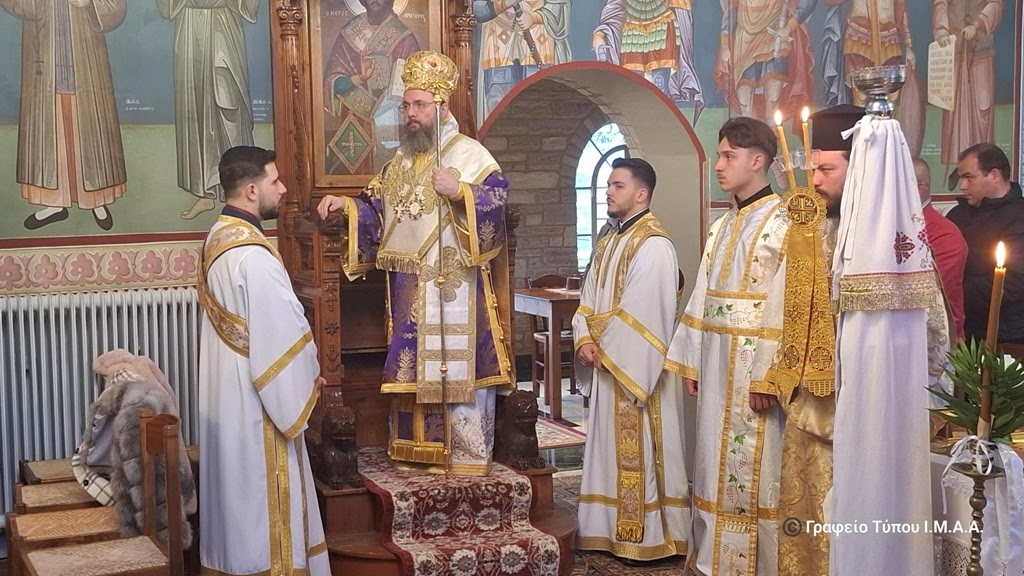 tetarti kuriaki nisteias agia sofia thermou2