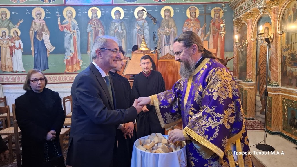 tetarti kuriaki nisteias agia sofia thermou5