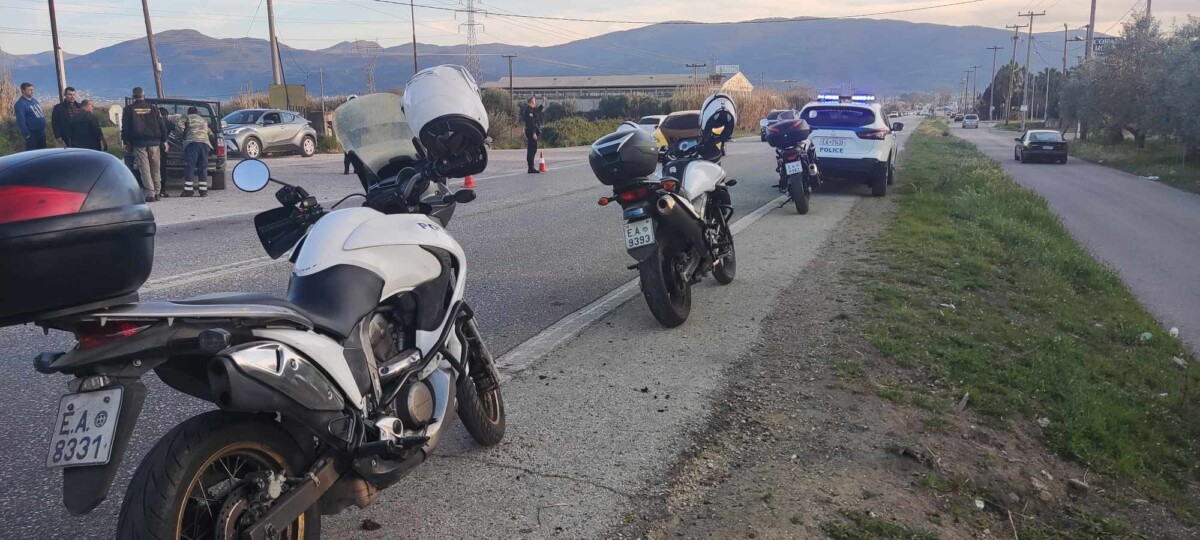 troxaio mixani agrinio1