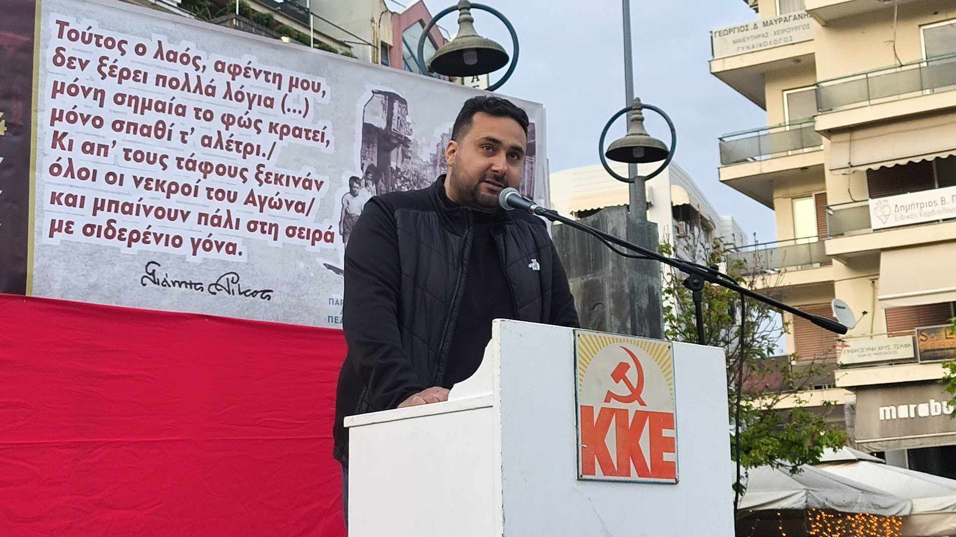 120 ektelesi plateia dimokratias agrinio2