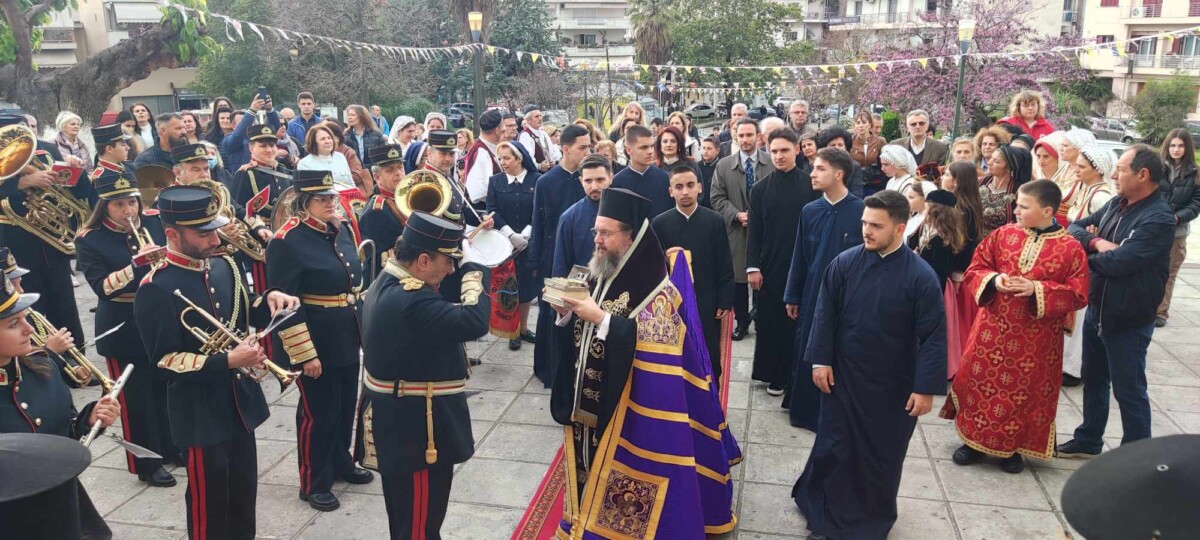 agrinio agia triada upodoxi axranton pathon5