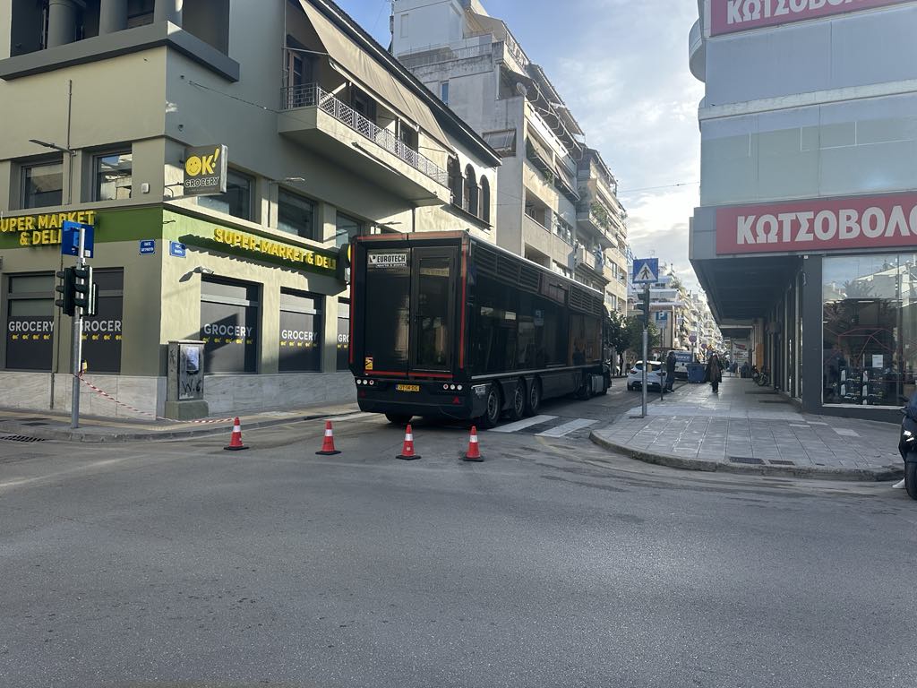 agrinio dei tour of hellas teleutaies leptomereies