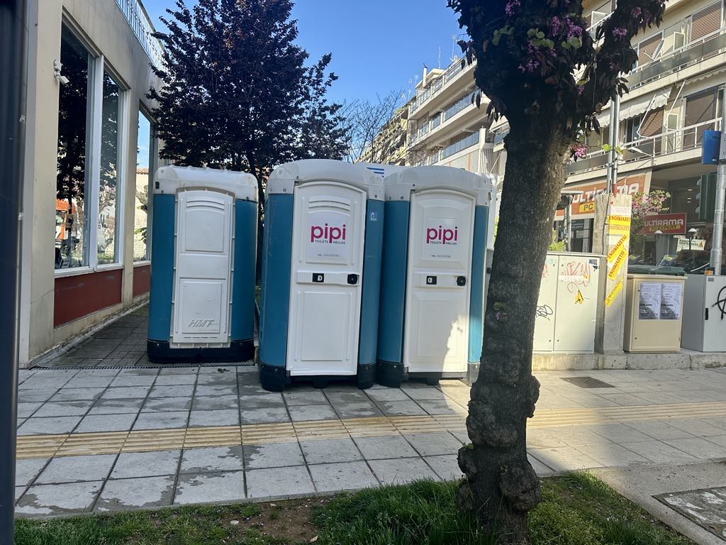 agrinio dei tour of hellas teleutaies leptomereies1