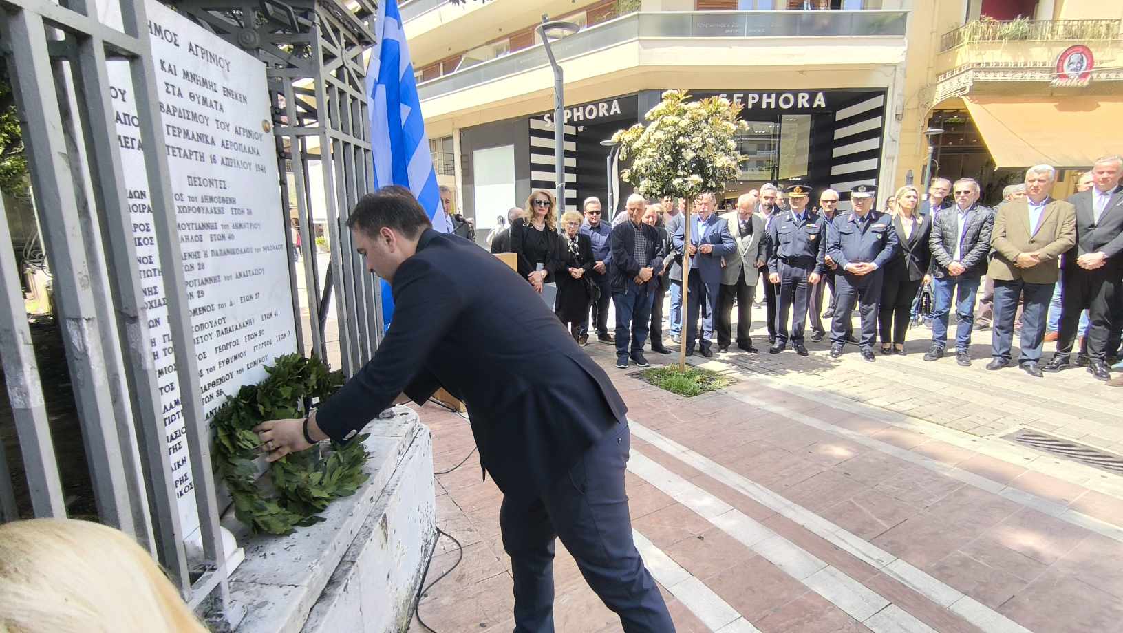 agrinio epimnimosuni deisi vomvardismos megali tetarti