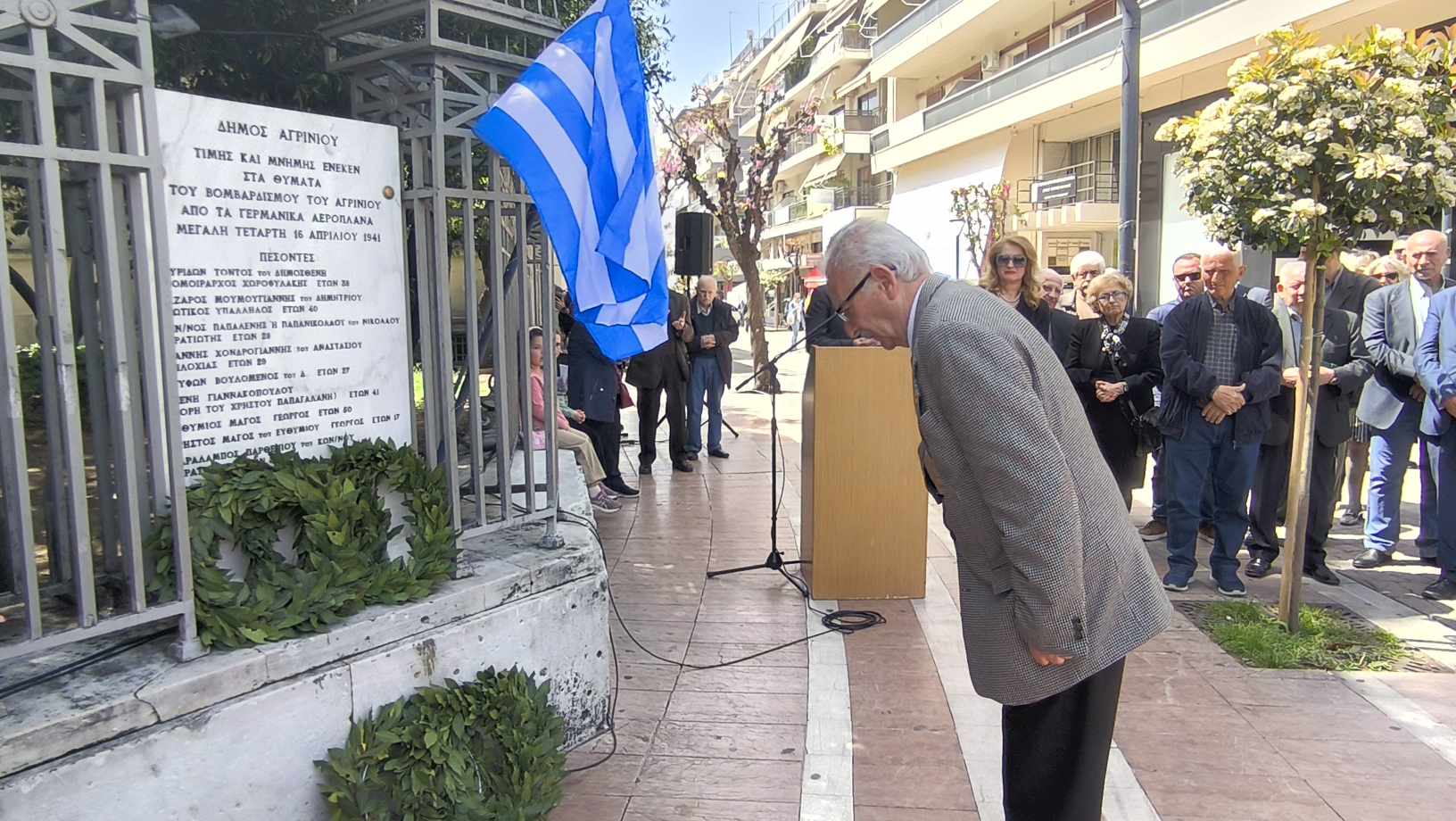 agrinio epimnimosuni deisi vomvardismos megali tetarti11