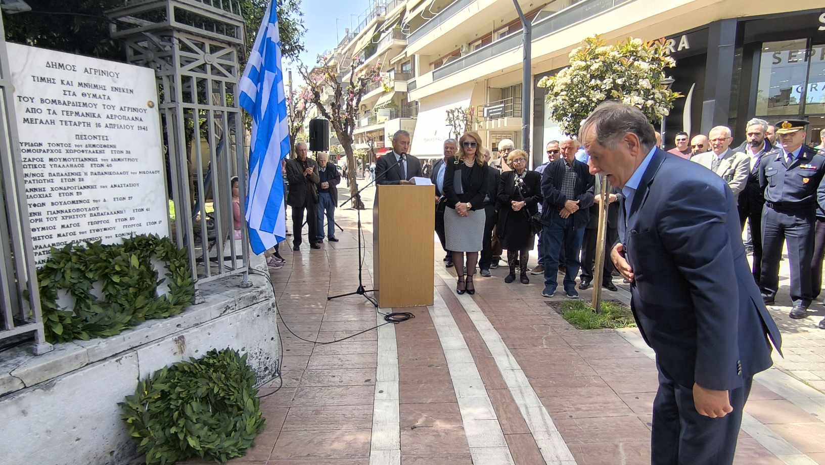 agrinio epimnimosuni deisi vomvardismos megali tetarti13