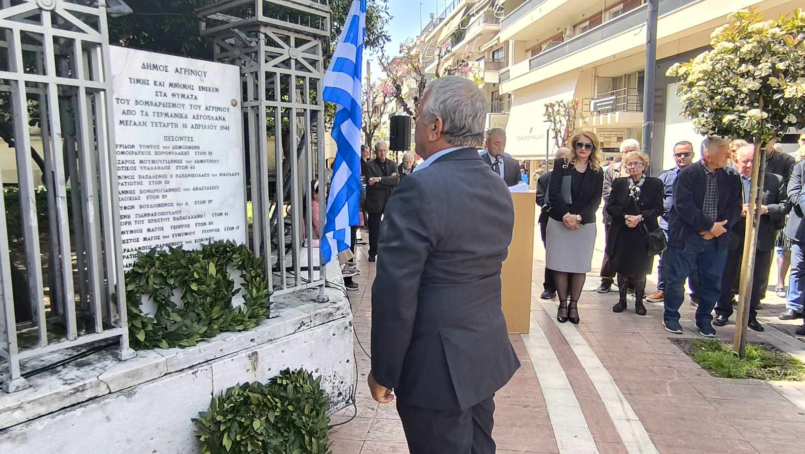 agrinio epimnimosuni deisi vomvardismos megali tetarti15