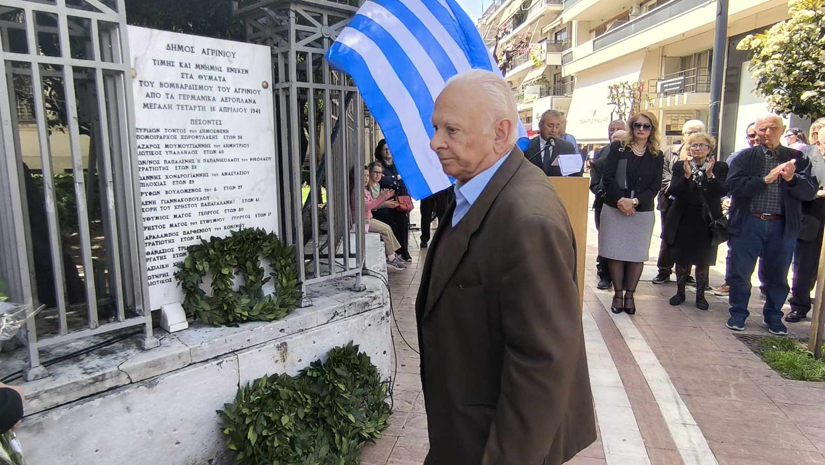 agrinio epimnimosuni deisi vomvardismos megali tetarti17