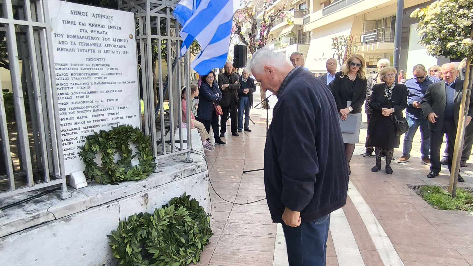agrinio epimnimosuni deisi vomvardismos megali tetarti19
