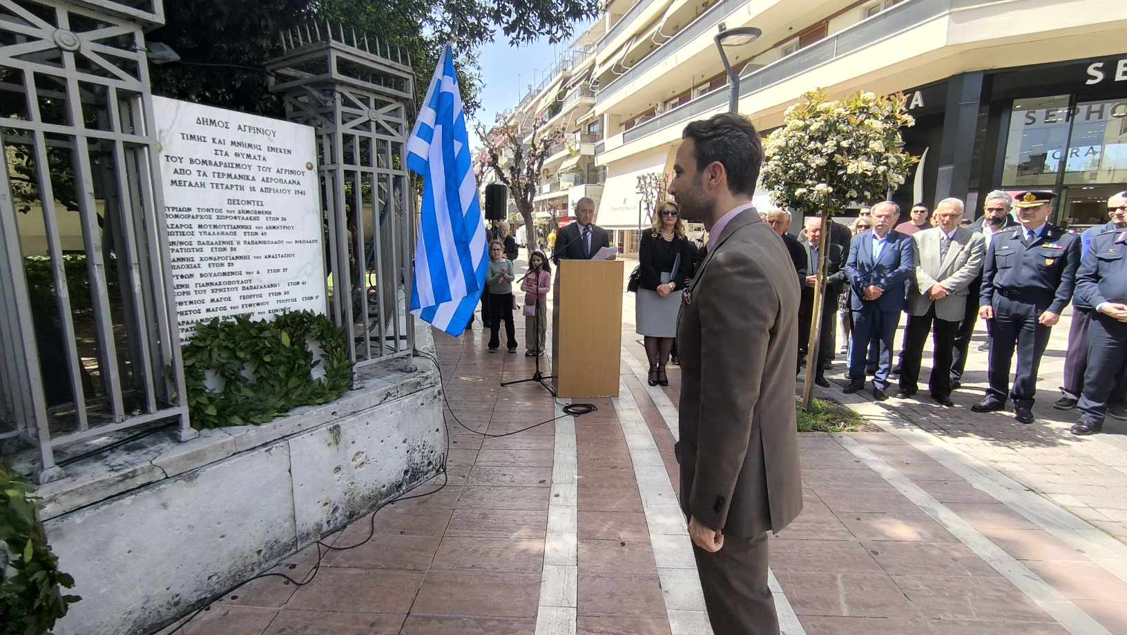 agrinio epimnimosuni deisi vomvardismos megali tetarti3
