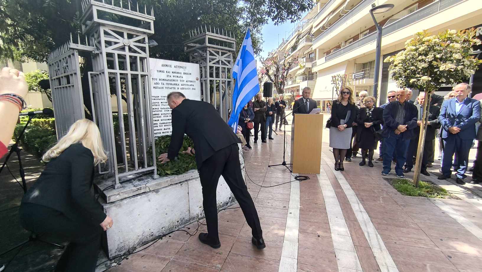 agrinio epimnimosuni deisi vomvardismos megali tetarti4