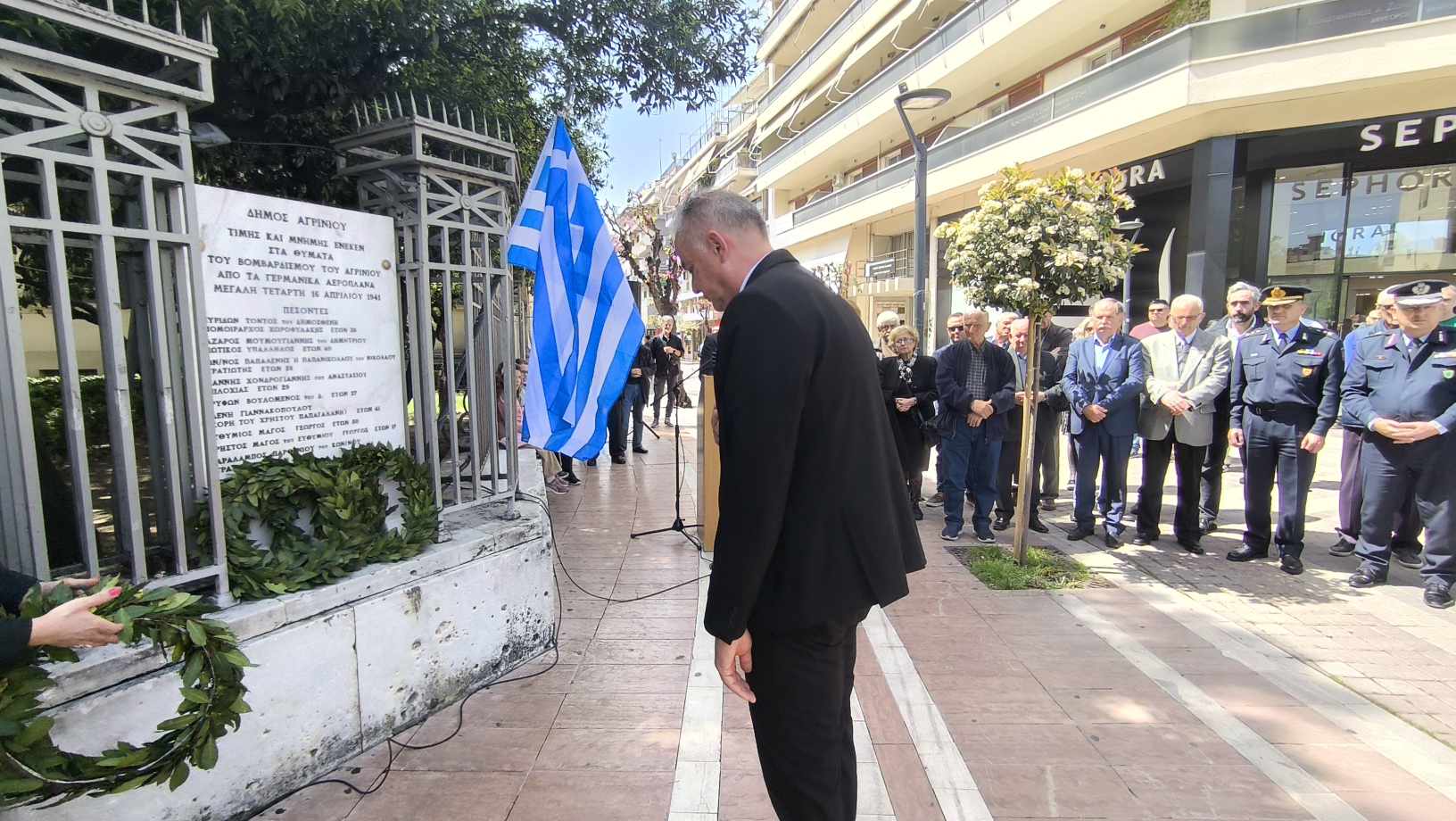 agrinio epimnimosuni deisi vomvardismos megali tetarti5