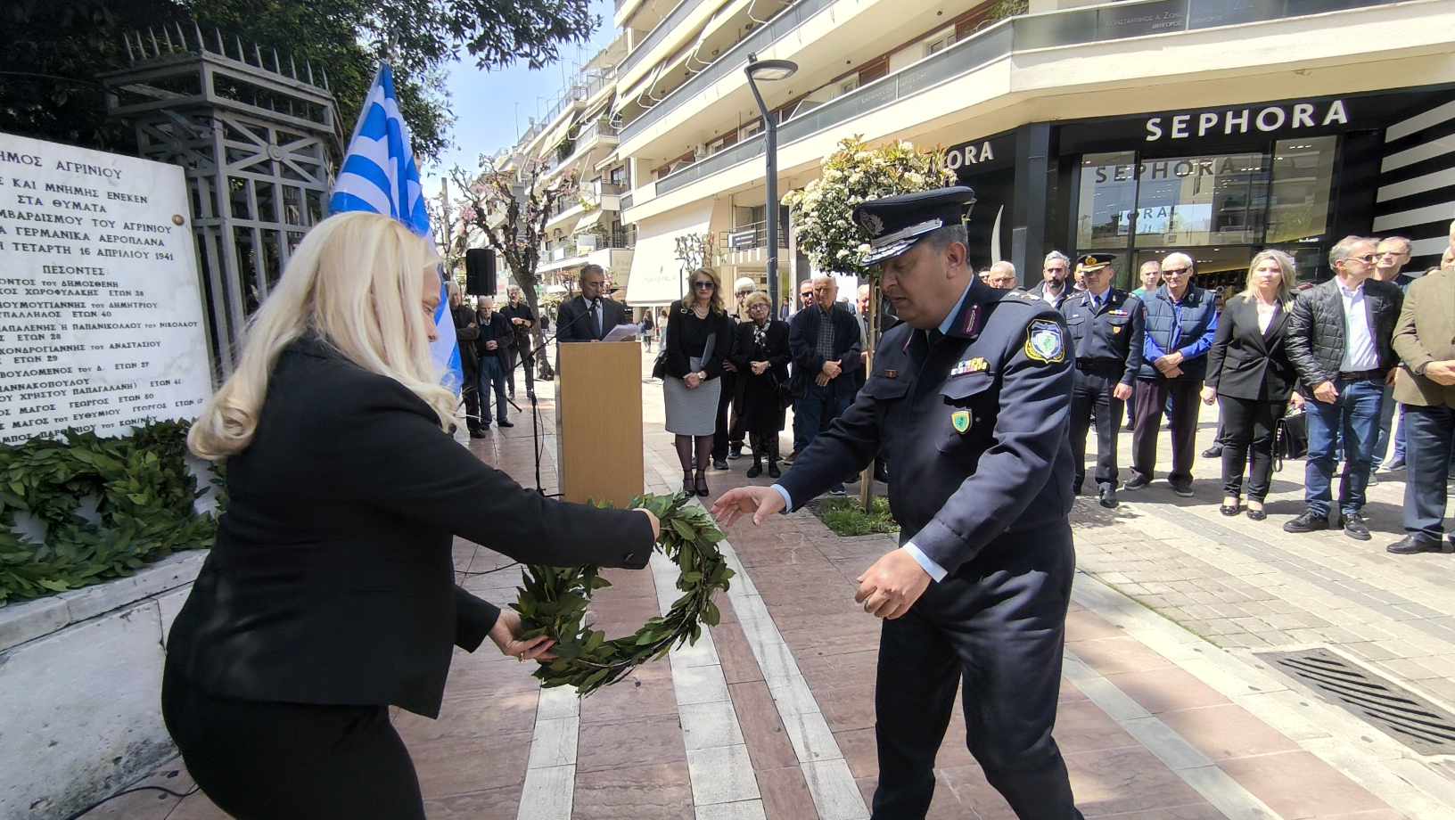 agrinio epimnimosuni deisi vomvardismos megali tetarti6