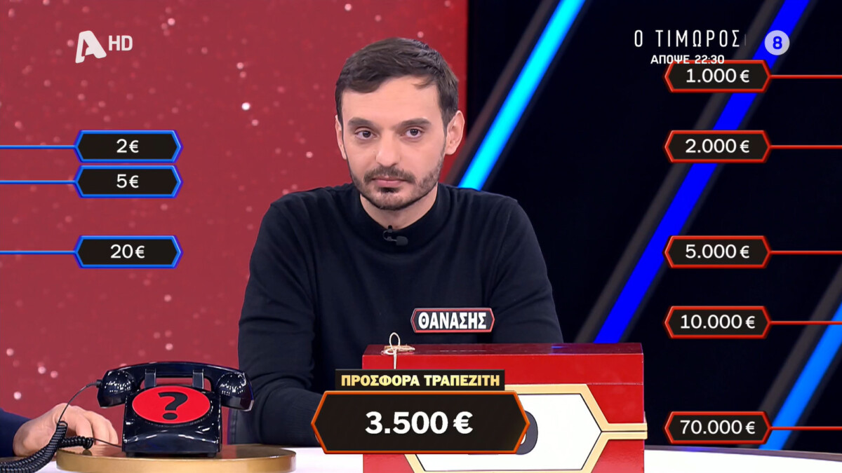 deal arta thanasis tsikos alphatv 10