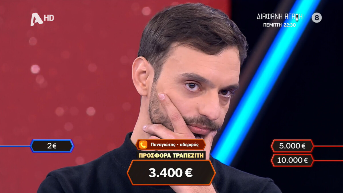 deal arta thanasis tsikos alphatv 14