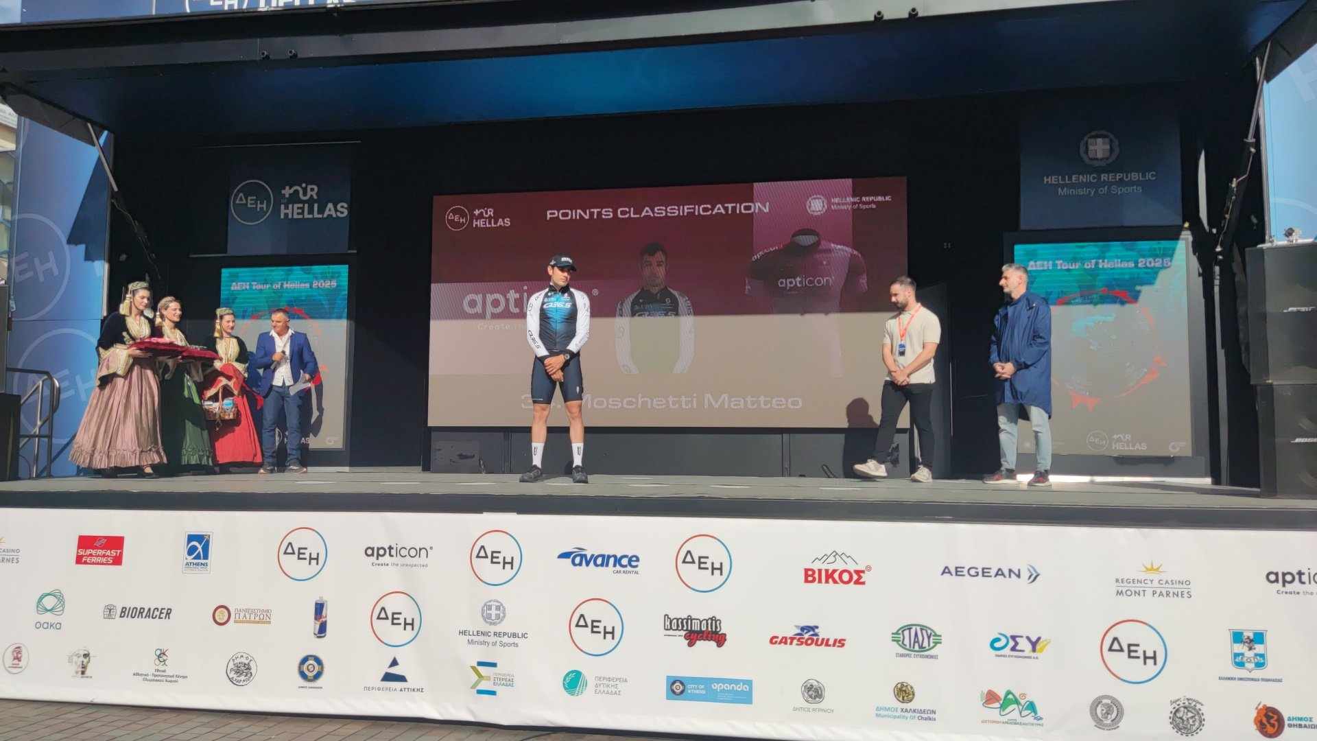 dei tour of hellas 2025 agrinio aponomes
