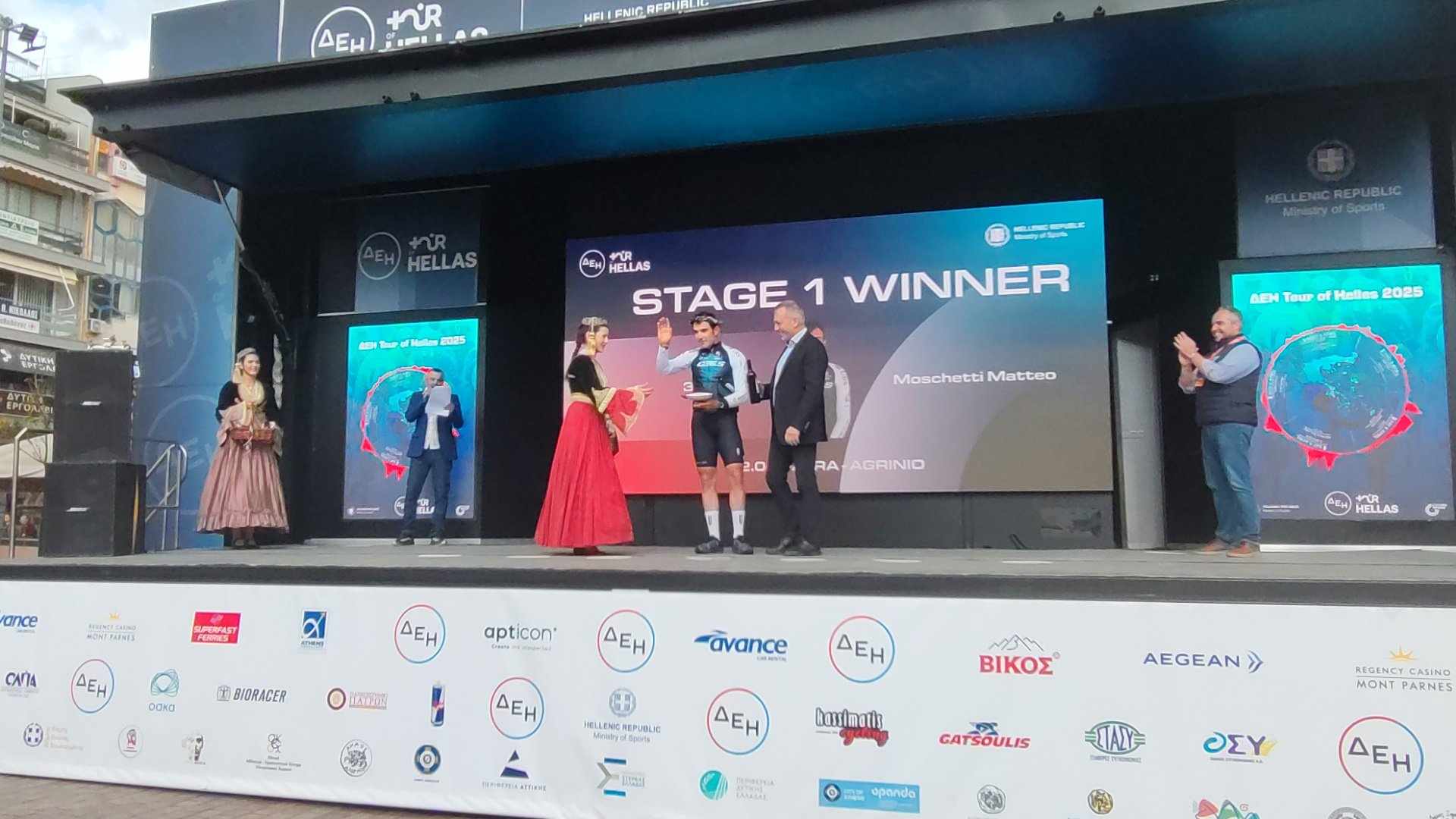 dei tour of hellas 2025 agrinio aponomes3