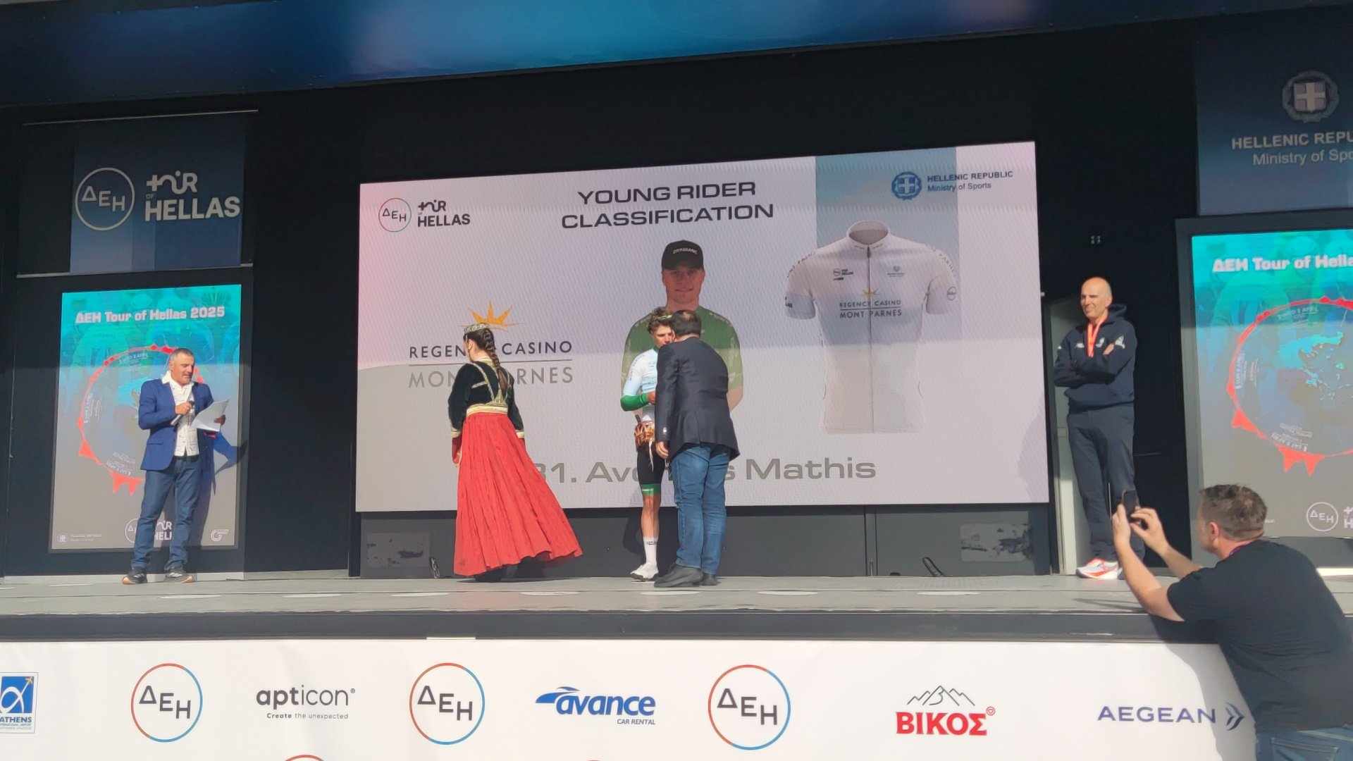 dei tour of hellas 2025 agrinio aponomes4