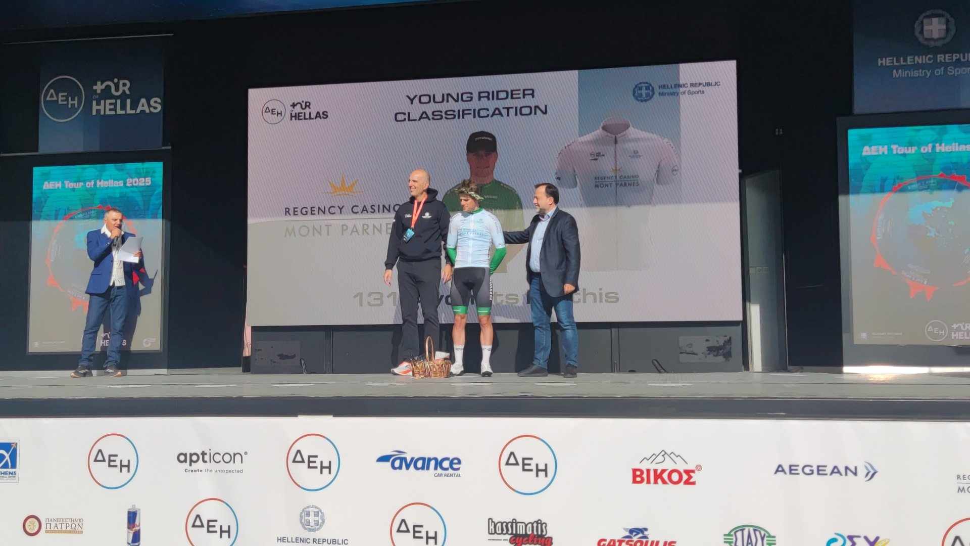 dei tour of hellas 2025 agrinio aponomes6