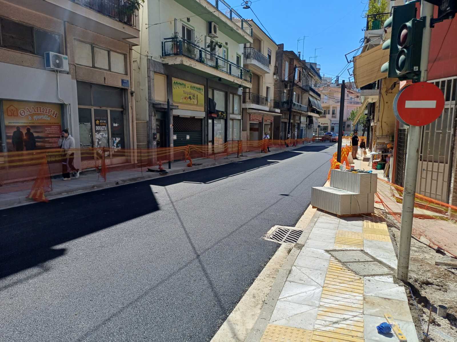 dimos agriniou plateia xatzopoulou 3