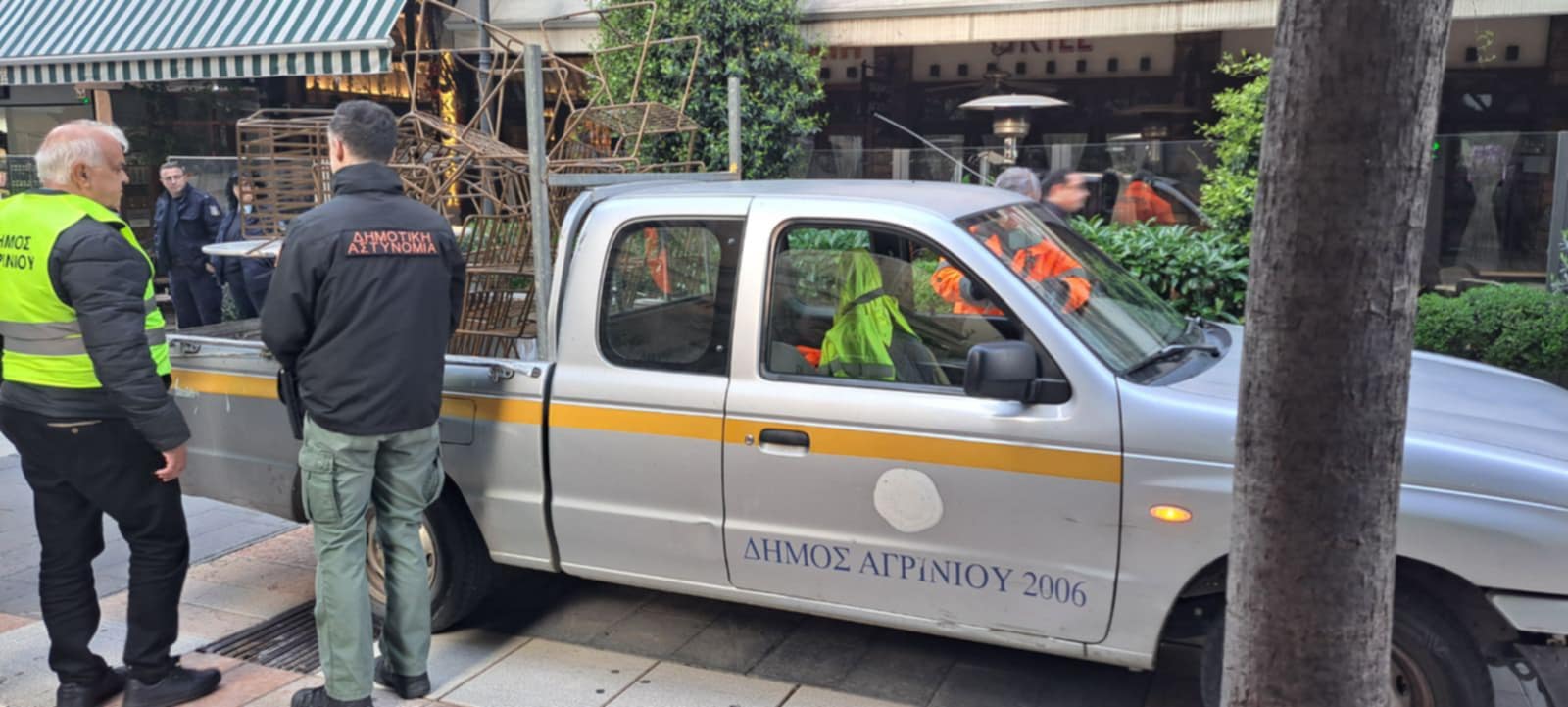 dimos agriniou trapezokathismata5