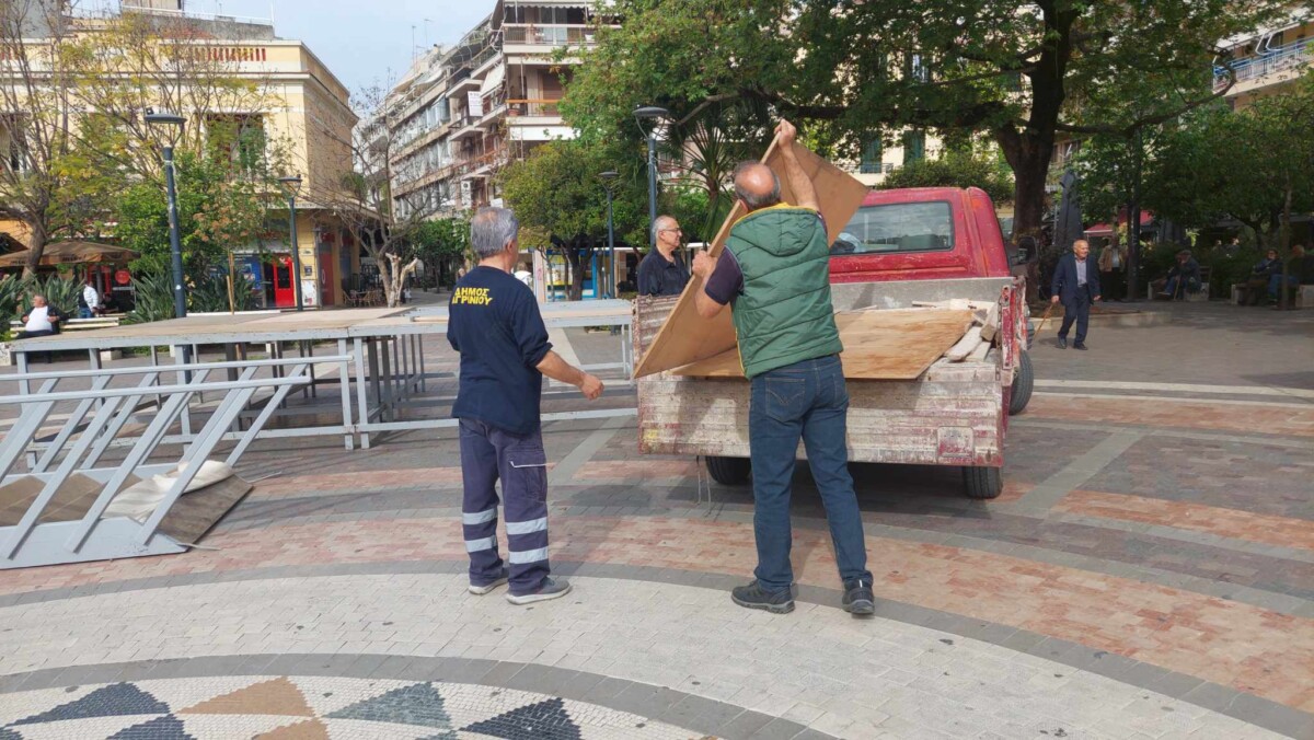 ergasies plateia dimokratias epitafioi2