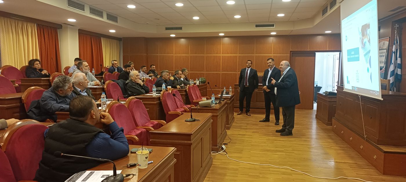 mesologgi imerida epixeirimatikotitas 4