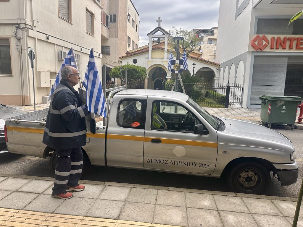 simaiostolismos agrinio dei tour of hellas