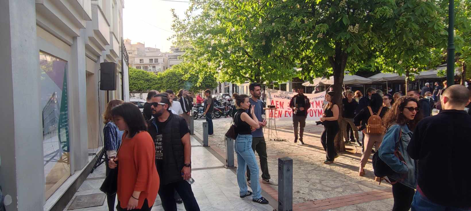 tempi agrinio ekdilosi maria karustianou10