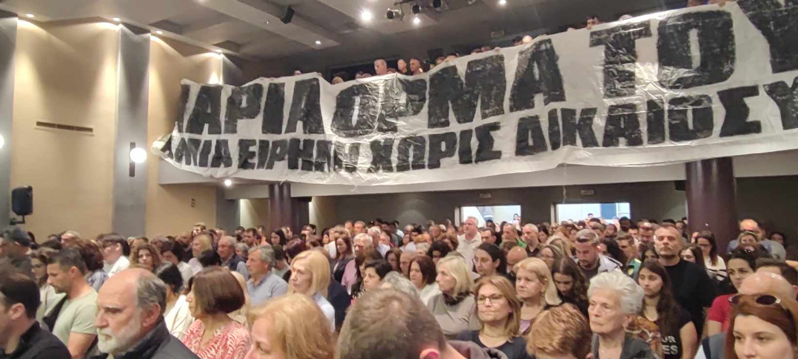 tempi agrinio ekdilosi maria karustianou13