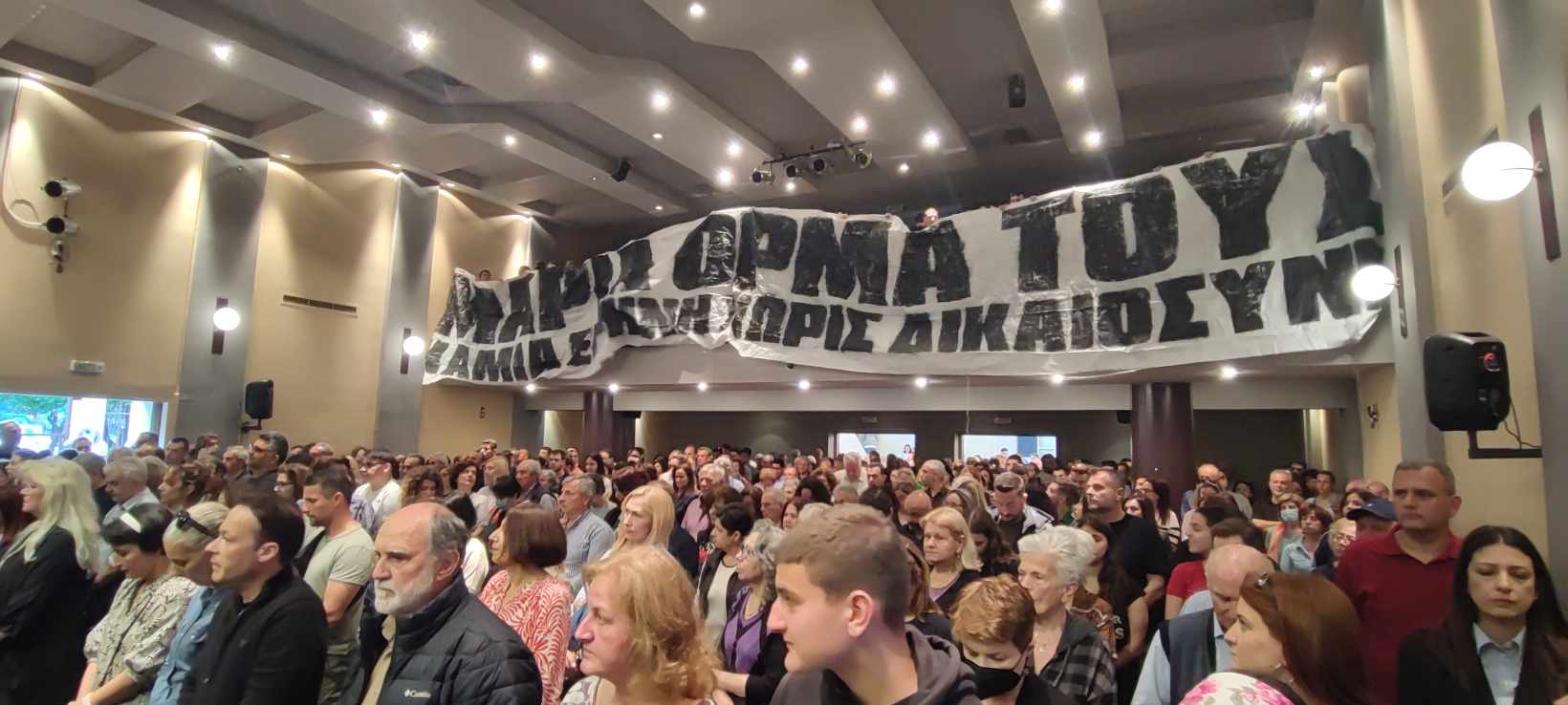 tempi agrinio ekdilosi maria karustianou15