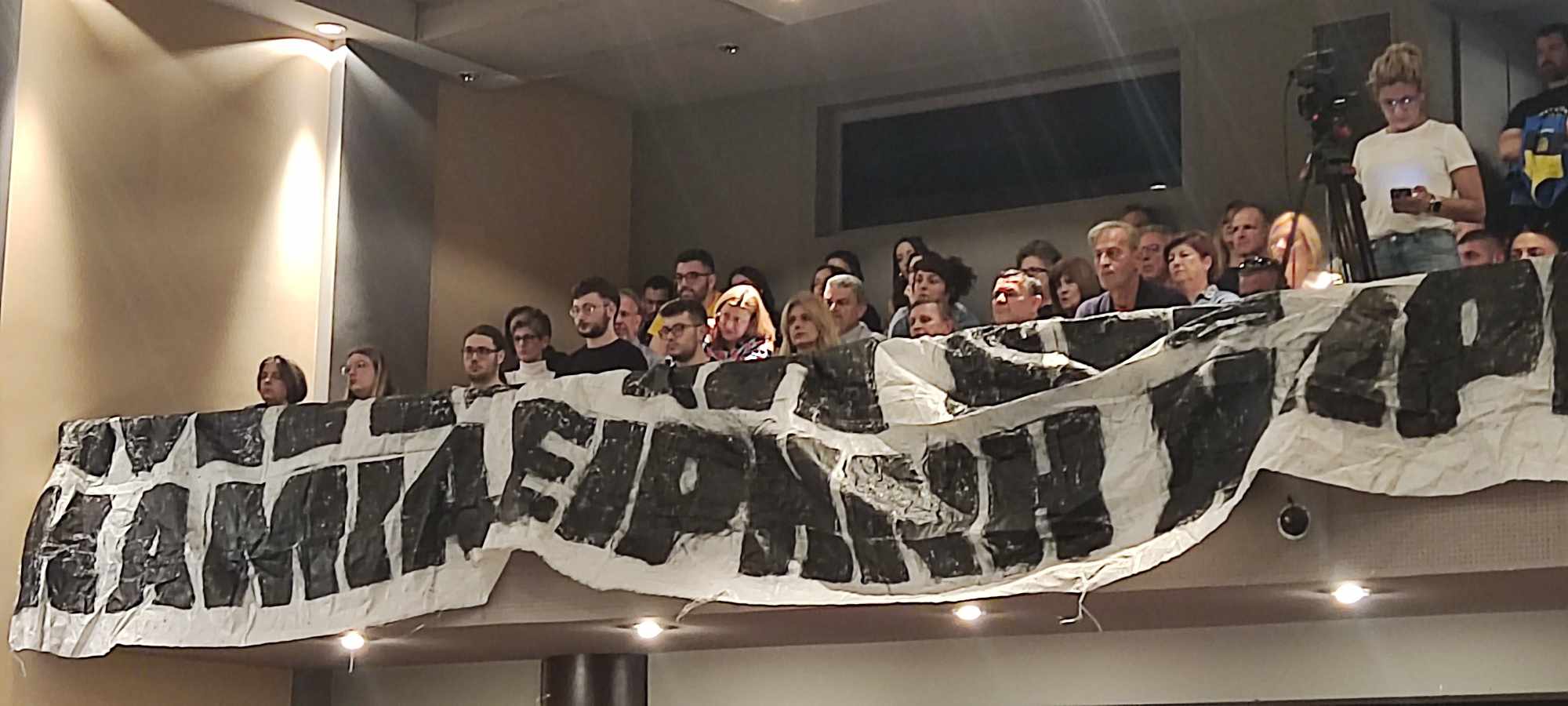 tempi agrinio ekdilosi maria karustianou20